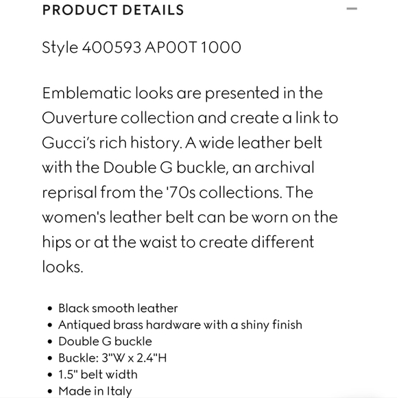 Black Gucci Belt - Picture 2 of 10